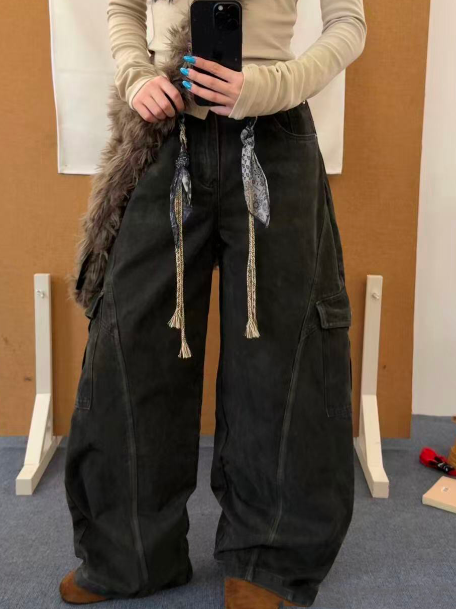 Loose and casual trousers for women with stitching Loose and casual trousers for women with stitching