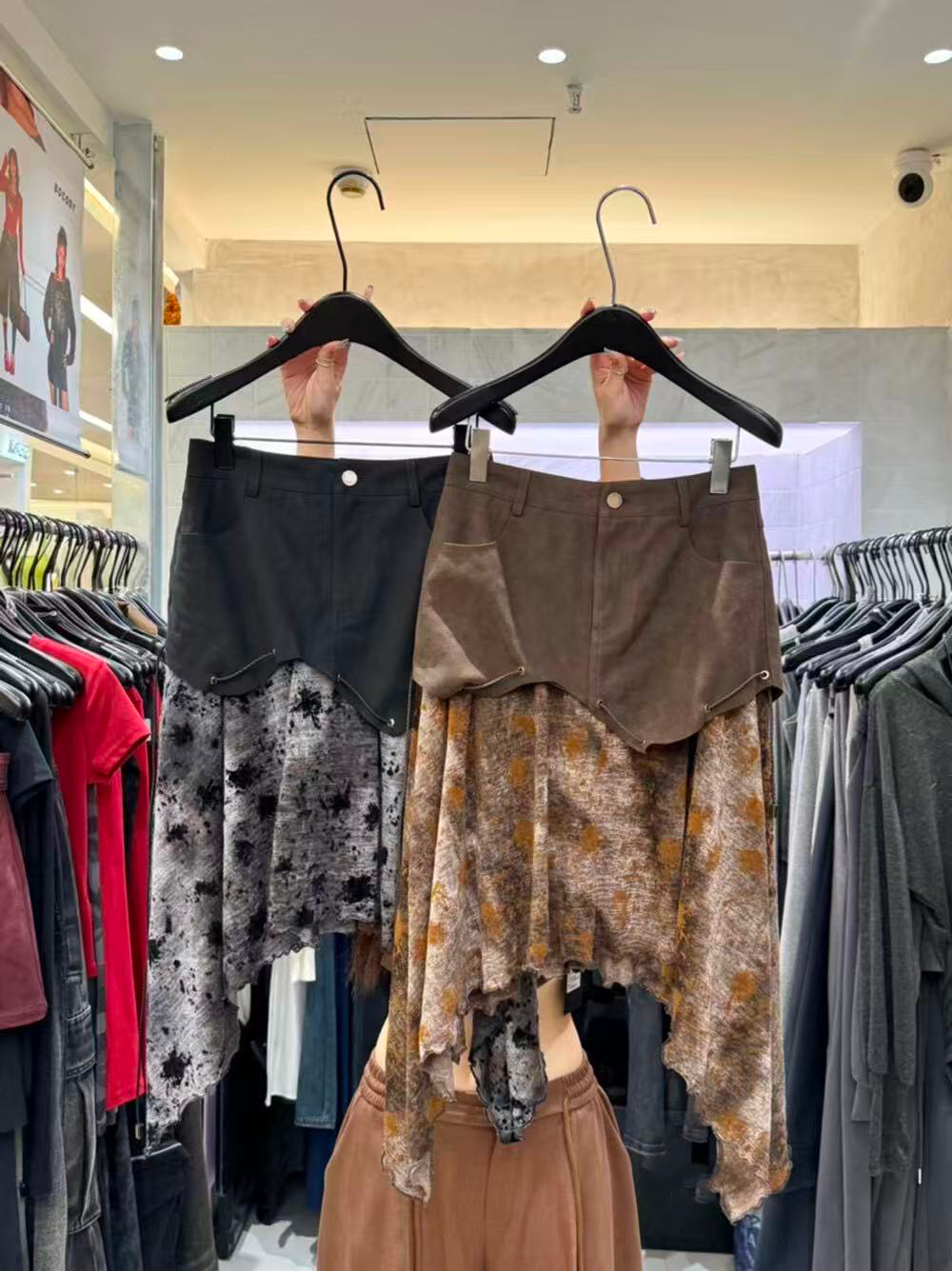 A Bohemian tie-dye patchwork skirt for women A Bohemian tie-dye patchwork skirt for women